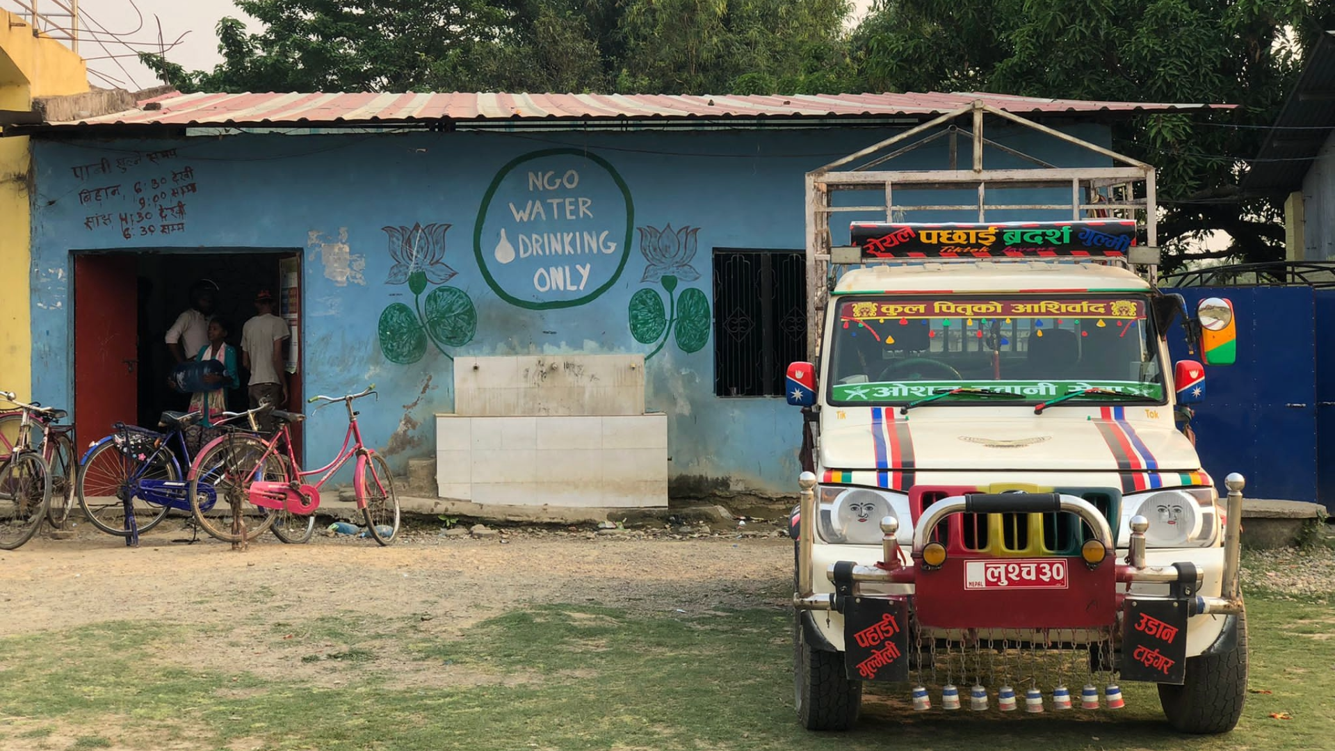 Ein Bild des Wassertrucks in Nepal.