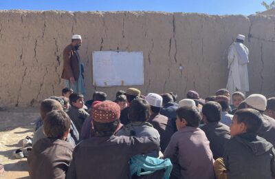 Ein Bild des momentanen Standes der Schule in Afghanistan.